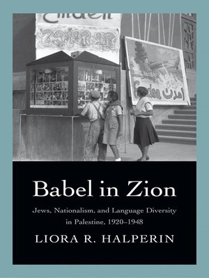 cover image of Babel in Zion